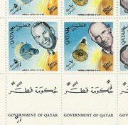 Qatar 266/268 A, perforate, Gemini 6 and 7 honoring the US astronauts, full sheet , New Currency inverted overprinted, mnh,not listed