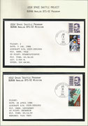 Russia, BURAN-mission, 2 mission-covers from 2. test flight launched 03.01.1986 and taxi test dated 26.04.1986