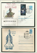 Russia,2 launch covers  from BURAN F-1 Mission, dated 15.11.1988, flight 1 unmanned,one cover org.sigend by Oleg Volk Space shuttle test pilot
