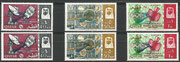 Qatar 99c/101c 3 stamps perforate, Gemini rendevouz blue overprinted, 2 sets with different blue colours, one set is more darker than the other