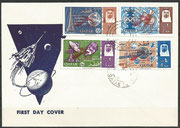 Qatar 94b/101b 8 stamps perforate, Gemini rendevouz red overprinted on FDC