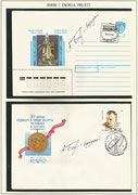 Russia, 2 covers orig.signed by Space Shuttle test pilot Alexei Borodai