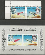 Qatar, not issued stamps and souvenir sheet, from this stamps exist 30 pairs and 80 souvenir sheets.