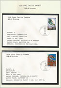 Russia, Precursor BOR-4 mission, 2 mission-covers from  flight No.3 launched 27.12.1983 and flight No.4 launched 04.07.1984