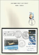 Russia, launch cover  from BURAN F-1 Mission, dated 15.11.1988, flight 1 unmanned