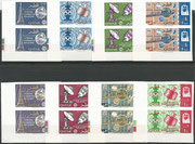 Qatar 64B/71B, imperforate 8 stamps as pairs, mnh, 
