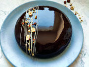 Cider- Haselnuss Creme Praliné Torte