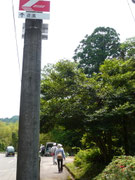 歴史国道 標識
