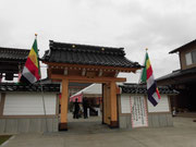 山門