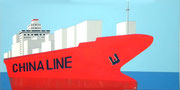 Ein Containerschiff der China-Line in Hamburg, 80x40
