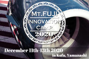 Mt.Fujiイノベーションキャンプ2020