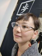 歩