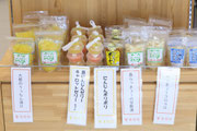 2244渡名喜島売店