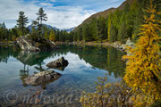 Val da Camp, Schweiz