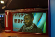 NHKにて