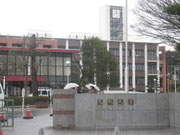 鳥取大学
