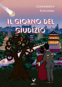 Il giorno del giudizio, un giallo di Alessandro Scorsone