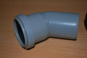 KG Abwasserrohr / Muffe mit 50 mm Durchmesser.