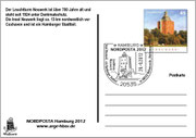 Postkarte Leuchtturm Neuwerk