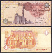P 50 nicht gelistet (2008)