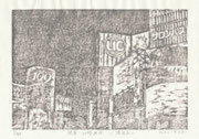 渋谷区：ハットリアイコ