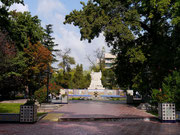 Plaza Espana - Mendoza, Argentina