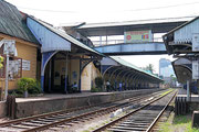 Fort Railway Station, Colombo