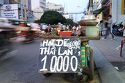 on the streets in Saigon