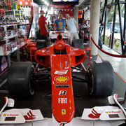 F1 simulator at Menara