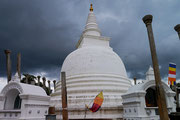 Thuparama Dagoba, Anuradhapura