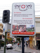 Swiss restuarant in Banos, Ecuador? What da?