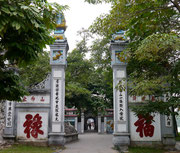 Ngoc Son Temple, Hanoi, Vietnam