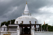 Lankarama Dagoba, Anuradhapura