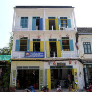 French colonial building on the streets in Luang Prabang, Laos