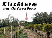 Kirchturm am Galgenberg
