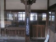 大隅横川駅　第二次大戦で機銃掃射された跡が残っている