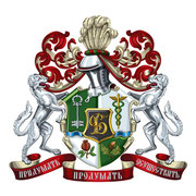 Family coat of arms order