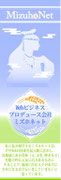 ★イラスト（タイプ別）　①景色タイプ