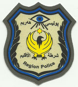 Kurdistan Region police