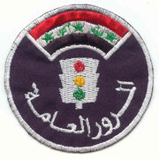 Irak Police Patrol