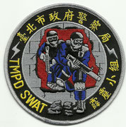 Taipei Municipal Police Department - SWAT