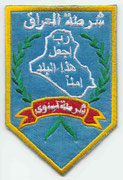 Bagdad city police