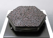 "Face - roots (K-52)" H.10x35x30cm / bronze / 1991*