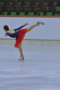 Eiskunstlaufkleid