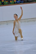 Eiskunstlaufkleid