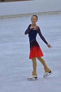 Eiskunstlaufkleid