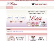 Lien