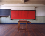Labour-38,  acrylic paint, cement, mirror, photo, text, photograph, mixed media installation, Size:7000x7700x3400(h)mm, Tatsuike Elementary School, 1995, photo: Ichikawa Yasushi