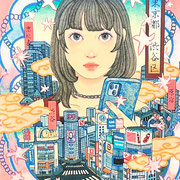 寺野葉ポストカード「東京名所美少女百景・渋谷区」