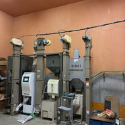 東京都静岡製機 SCS32SⅡ 2025年１１月